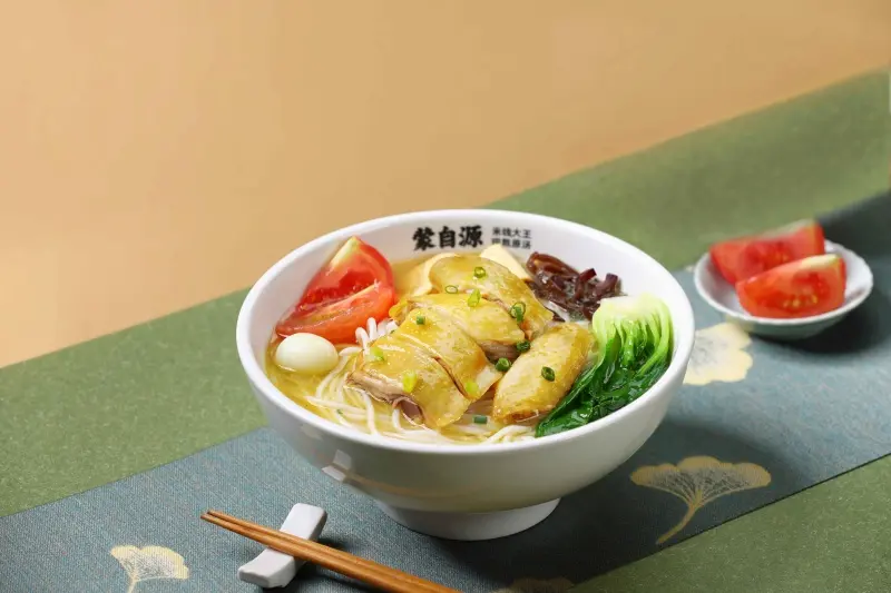 原汤一品土鸡米线 Signature Chicken Rice Noodle